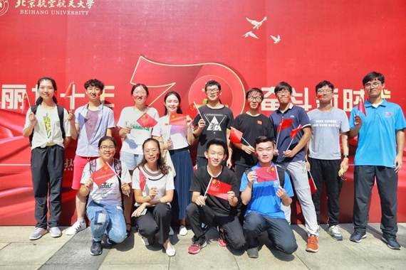 说明:http://chuxin.buaa.edu.cn/__local/D/23/87/A5164553F6CE4BC98CEAFB27EFC_86BB09A6_1CA60.jpg
